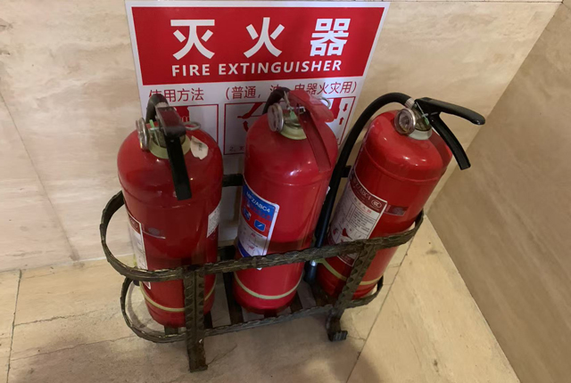 北京減肥健身中心的消防設(shè)施檢測標(biāo)